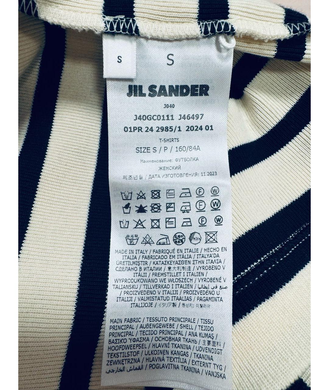 JIL SANDER Бежевая хлопковая футболка, фото 3