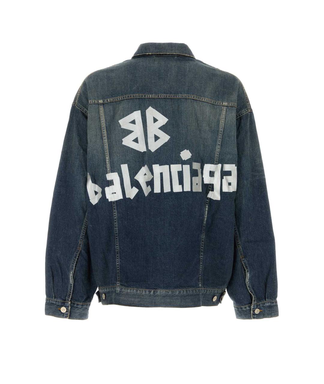 BALENCIAGA Синяя хлопковая куртка, фото 2