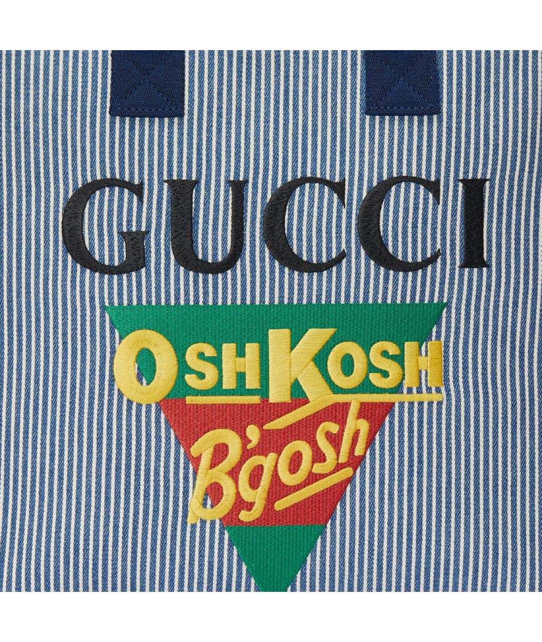 GUCCI Синяя сумка через плечо, фото 8