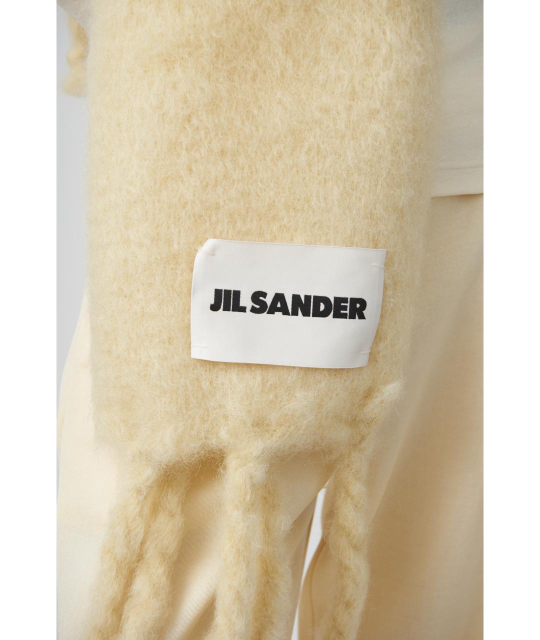 JIL SANDER Желтый шерстяной шарф, фото 5