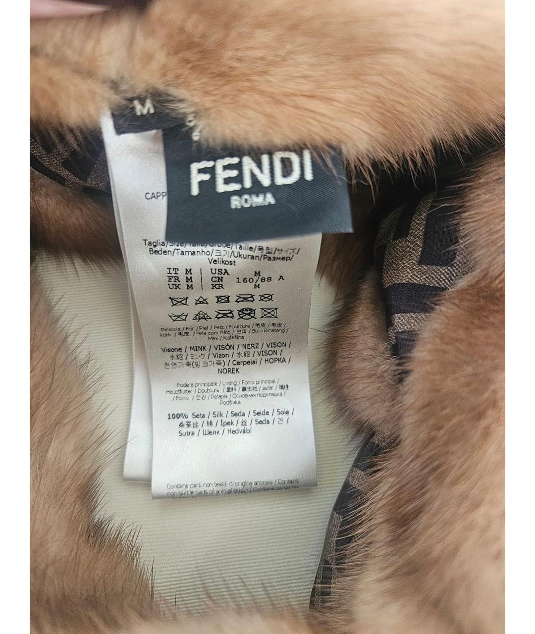 FENDI Коричневая повязка на голову, фото 4