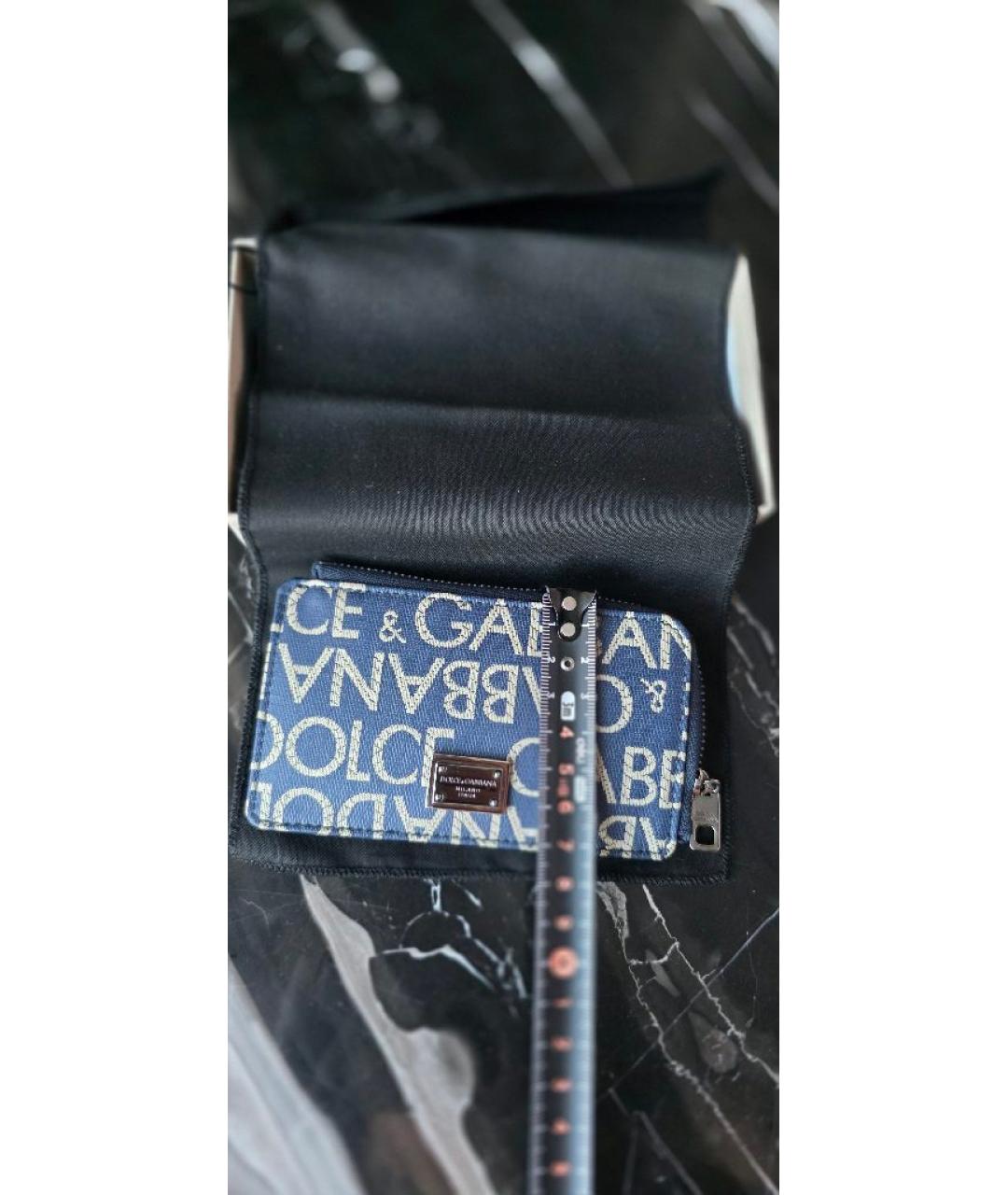 DOLCE&GABBANA Синий кожаный кардхолдер, фото 8