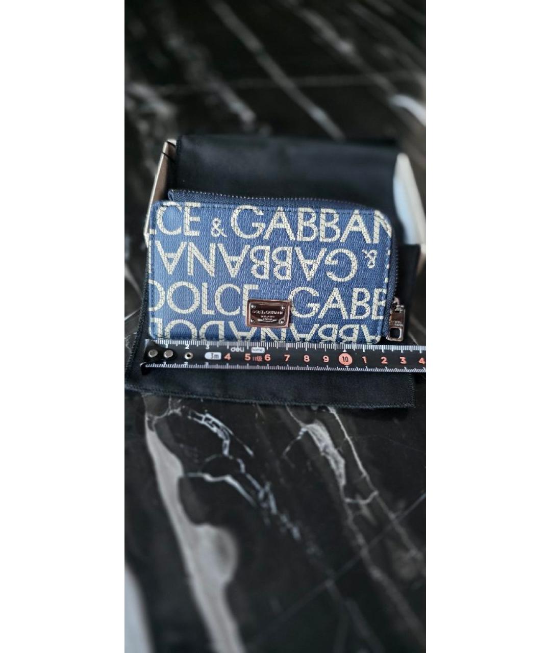 DOLCE&GABBANA Синий кожаный кардхолдер, фото 7