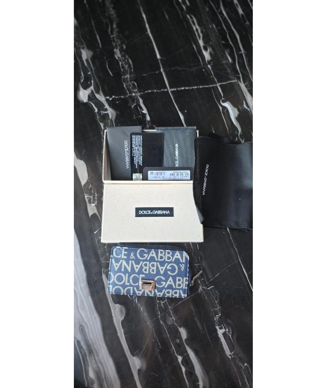 DOLCE&GABBANA Синий кожаный кардхолдер, фото 5