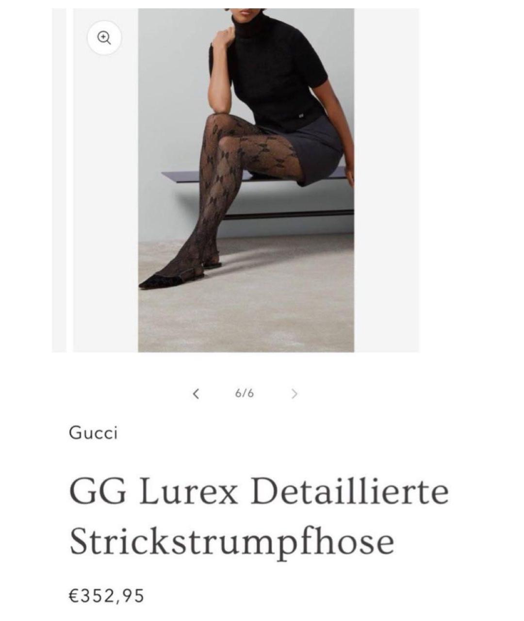 GUCCI Черные носки, чулки и колготы, фото 7
