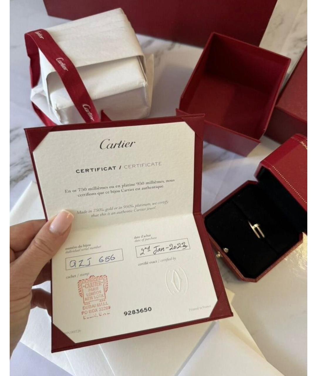 CARTIER Золотое кольцо из желтого золота, фото 4