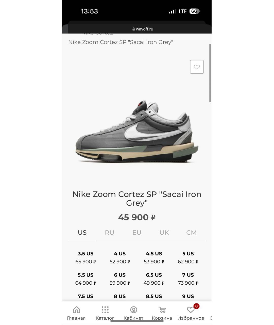 NIKE Мульти низкие кроссовки / кеды, фото 5