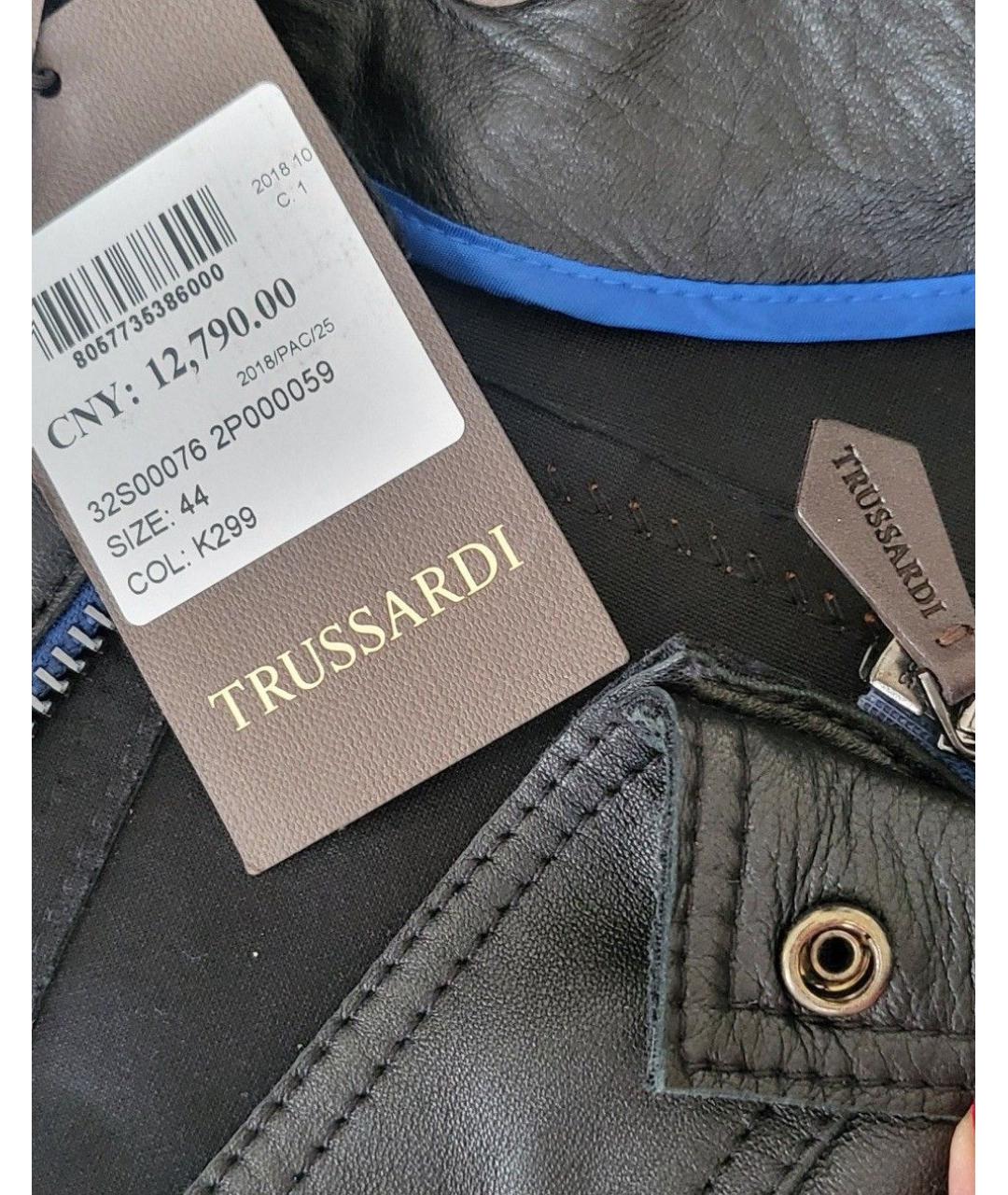 TRUSSARDI Коричневая кожаная куртка, фото 2