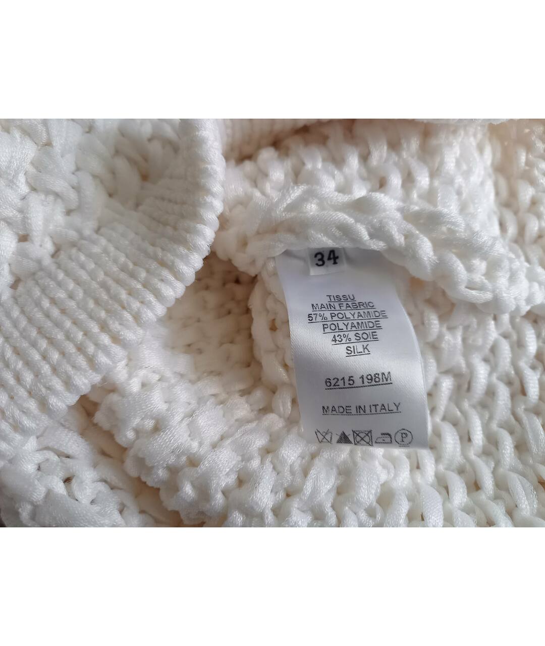BALMAIN Белый полиамидовый джемпер / свитер, фото 5