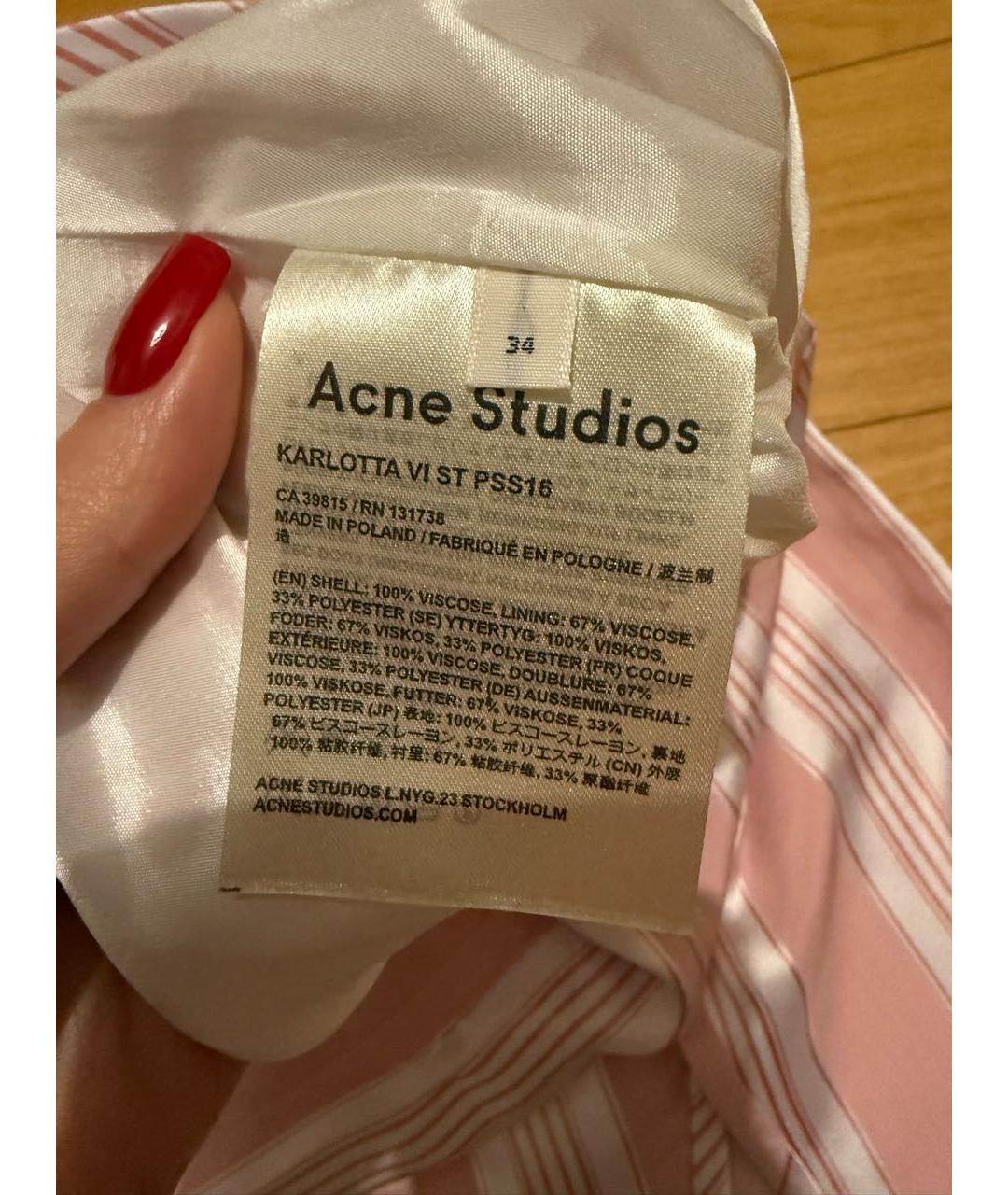 ACNE STUDIOS Розовая вискозная юбка миди, фото 8