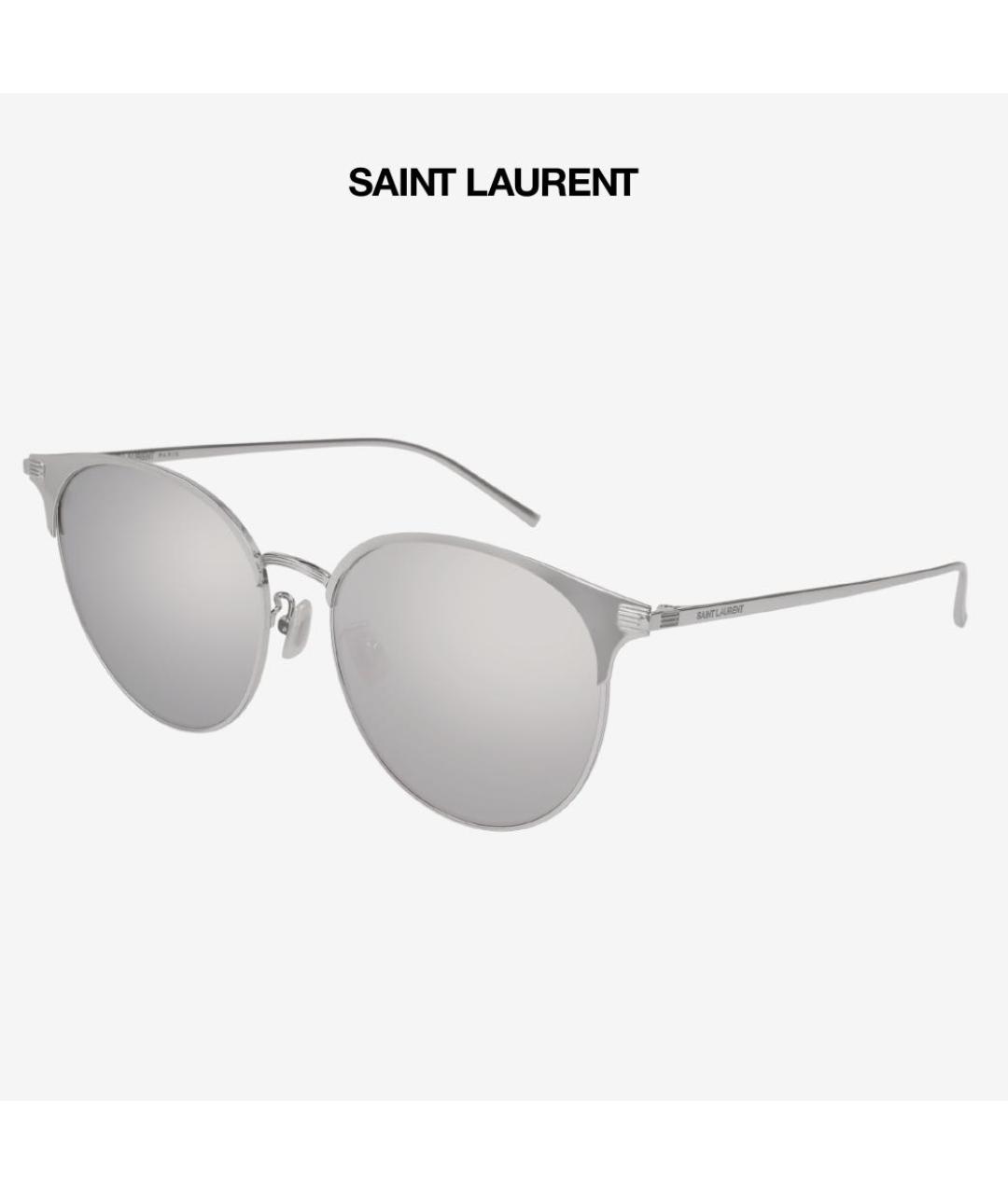 SAINT LAURENT Серебряные металлические солнцезащитные очки, фото 7