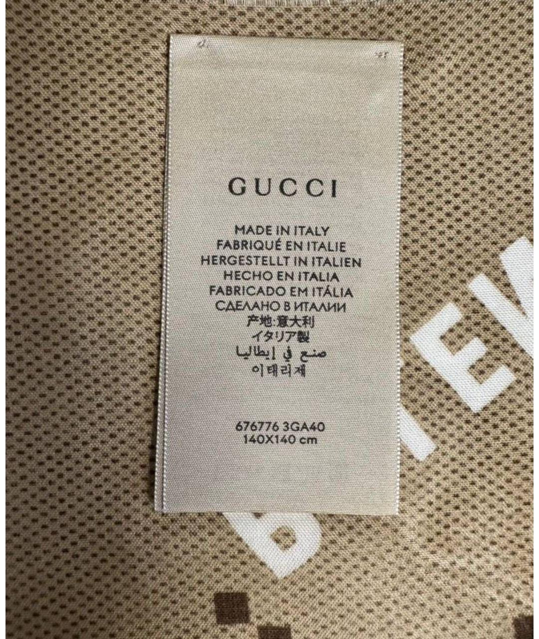 GUCCI Мульти платок, фото 3