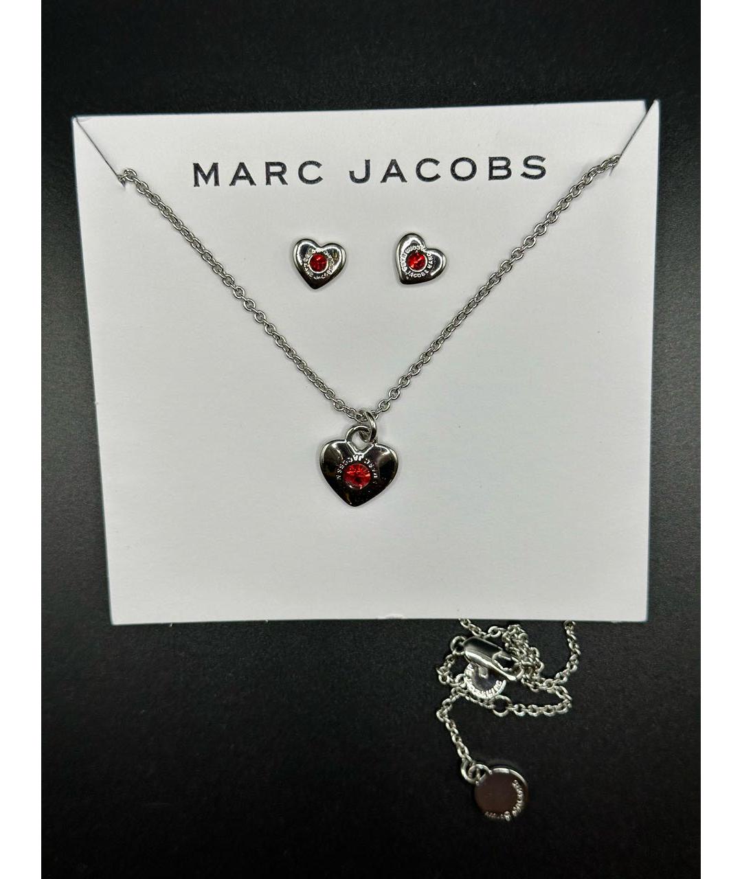 MARC JACOBS Серебрянный комплект, фото 3