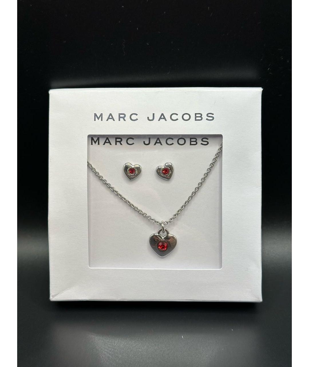 MARC JACOBS Серебрянный комплект, фото 4