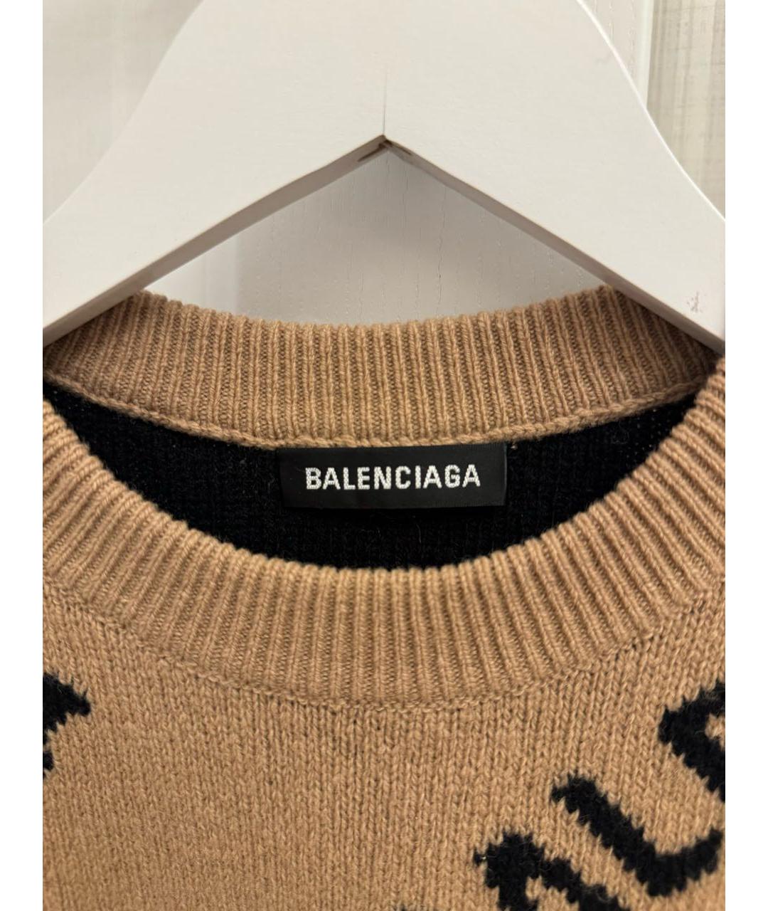 BALENCIAGA Бежевый шерстяной джемпер / свитер, фото 4