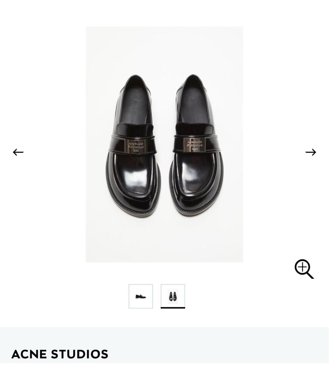 ACNE STUDIOS Черные кожаные лоферы, фото 7