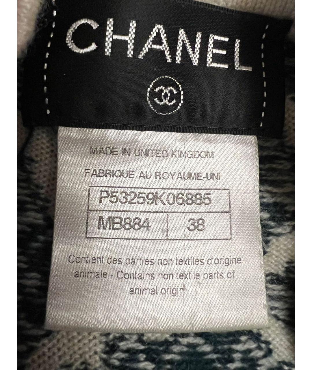 CHANEL Кашемировое повседневное платье, фото 3