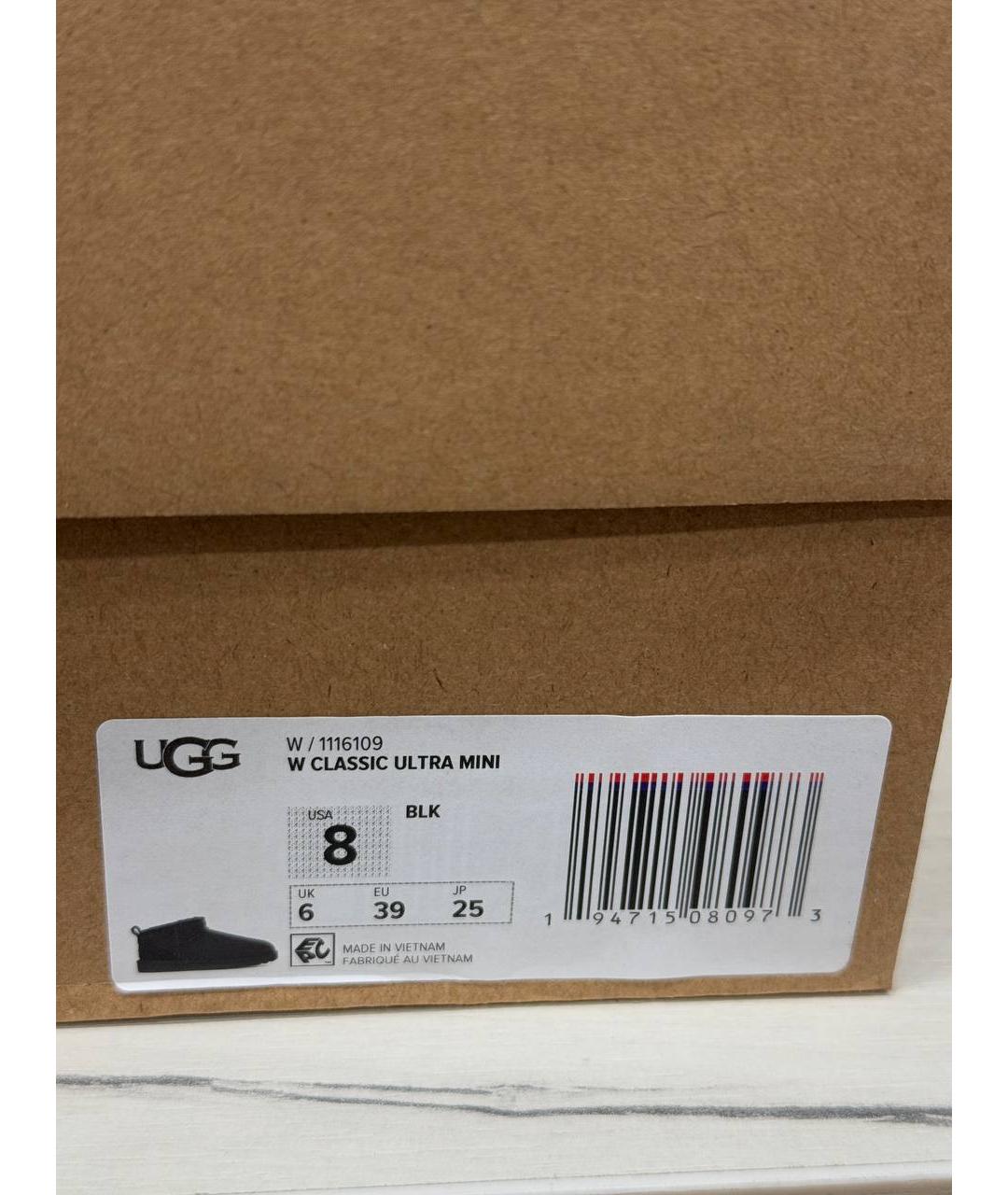 UGG AUSTRALIA Черные ботинки, фото 5