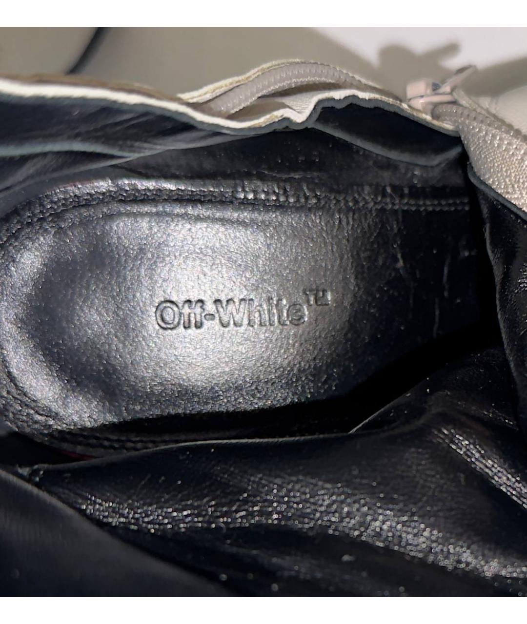 OFF-WHITE Бежевые ботильоны, фото 6