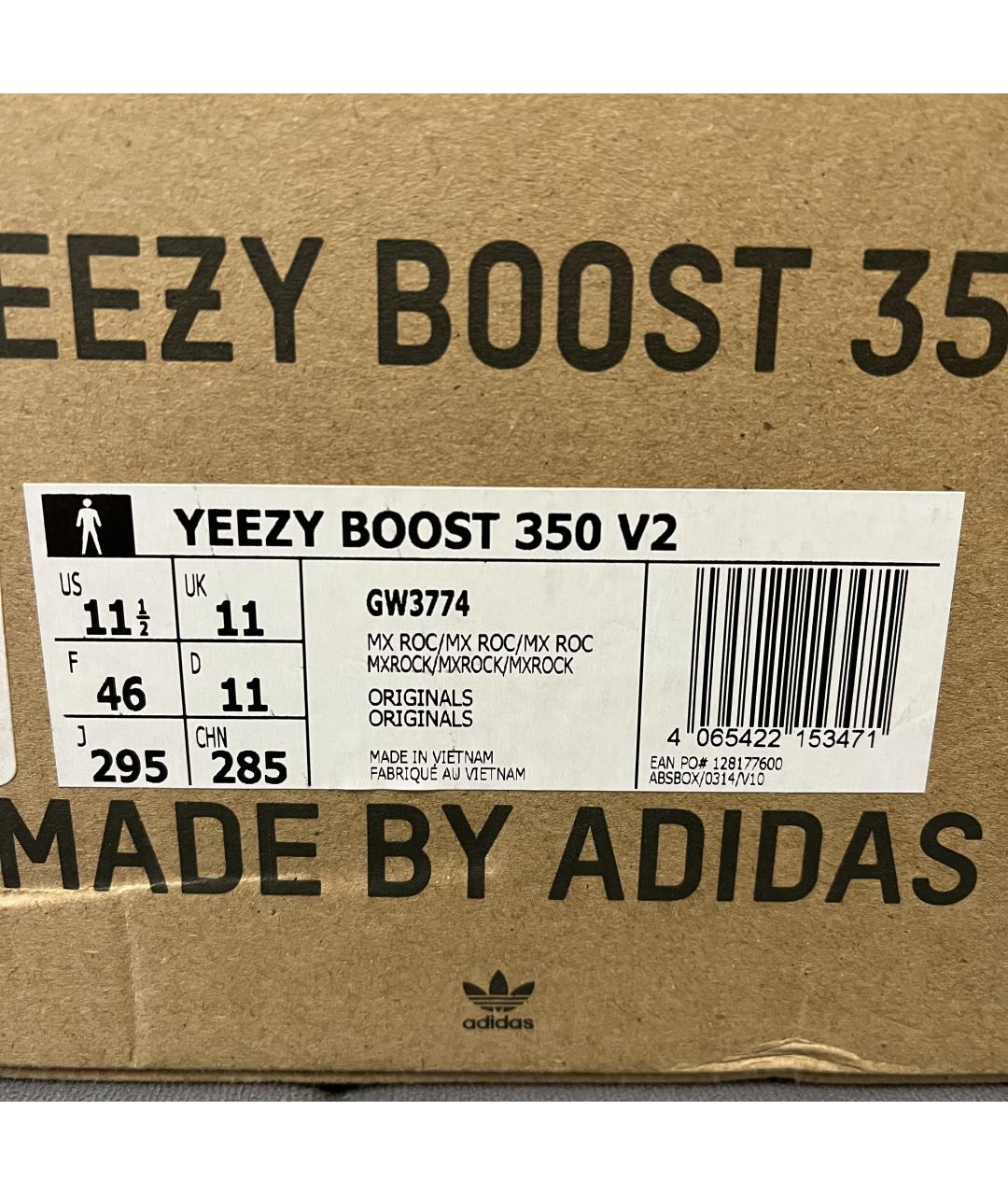 ADIDAS YEEZY Черные текстильные низкие кроссовки / кеды, фото 9