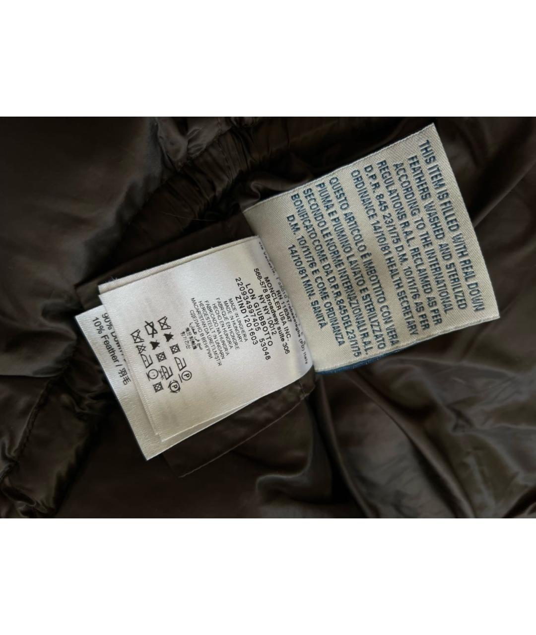 MONCLER Коричневый пуховик, фото 6