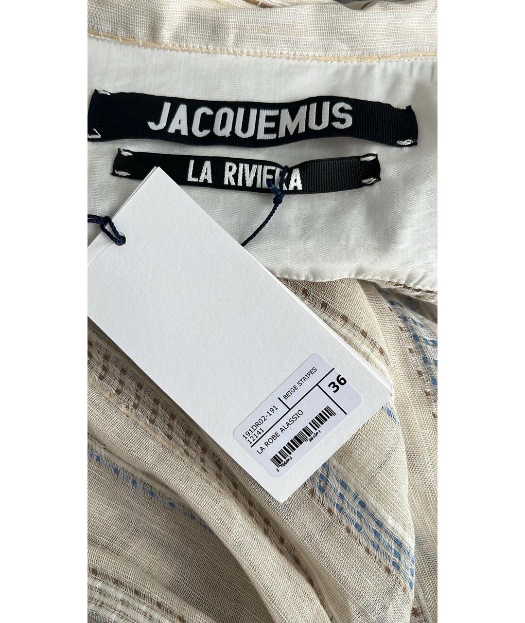 JACQUEMUS Бежевое хлопковое повседневное платье, фото 3