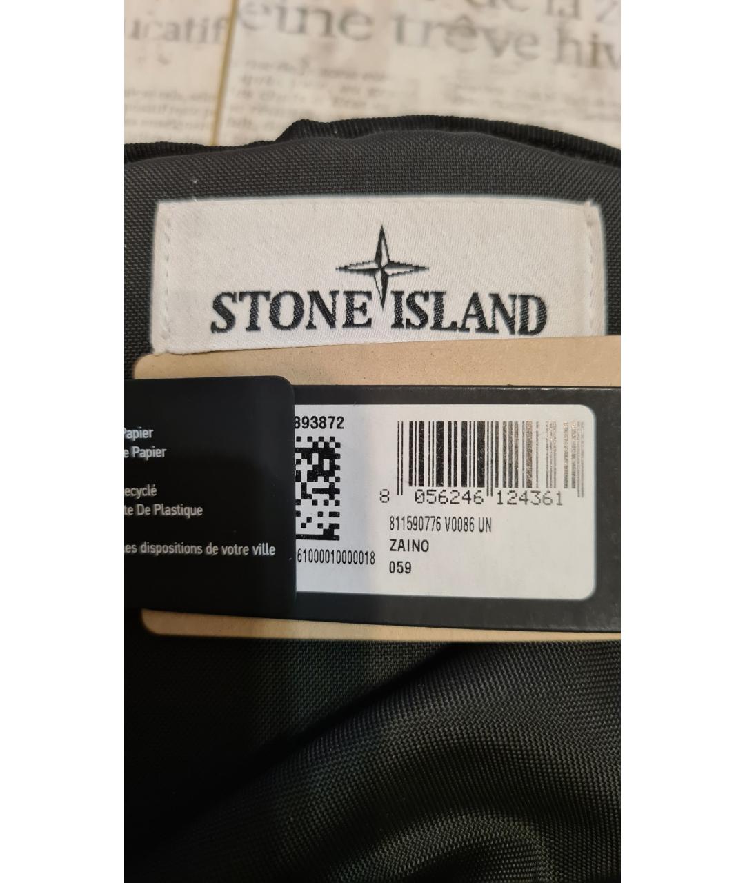 STONE ISLAND Фиолетовый рюкзак, фото 8