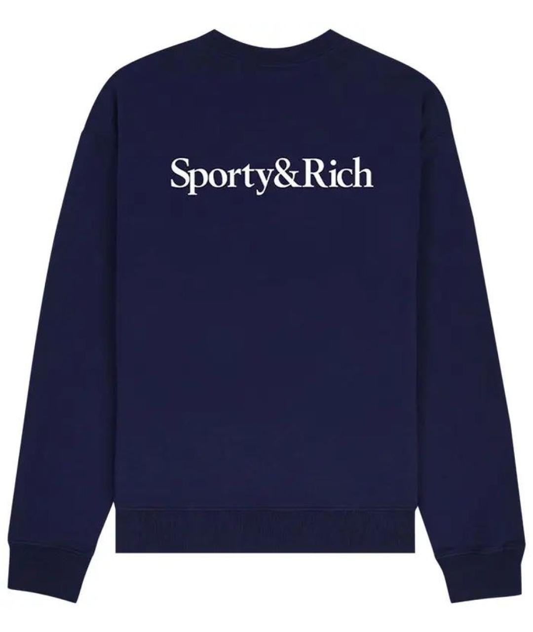 SPORTY AND RICH Темно-синий хлопковый спортивный костюм, фото 5