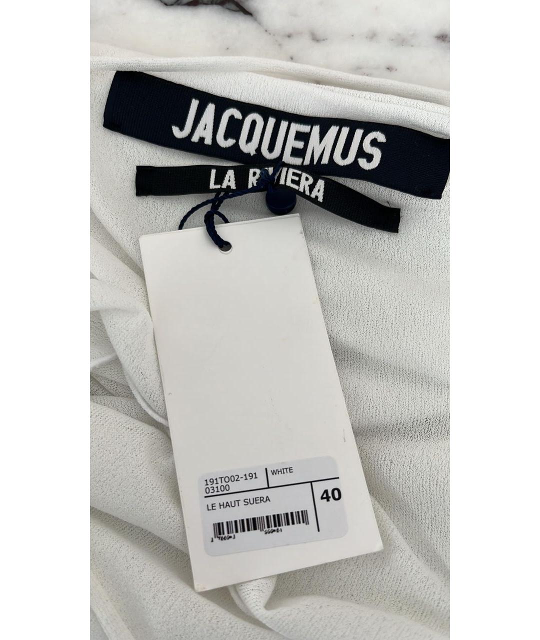 JACQUEMUS Бежевая блузы, фото 4