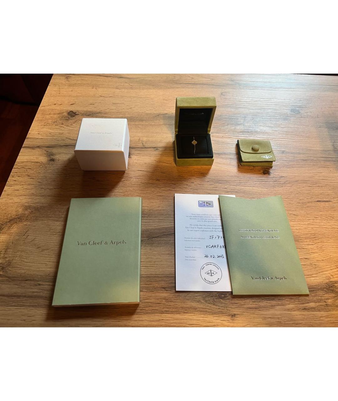 VAN CLEEF & ARPELS Белый браслет из желтого золота, фото 3