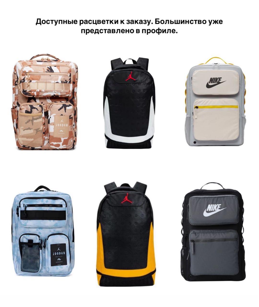 NIKE Серый рюкзак, фото 3