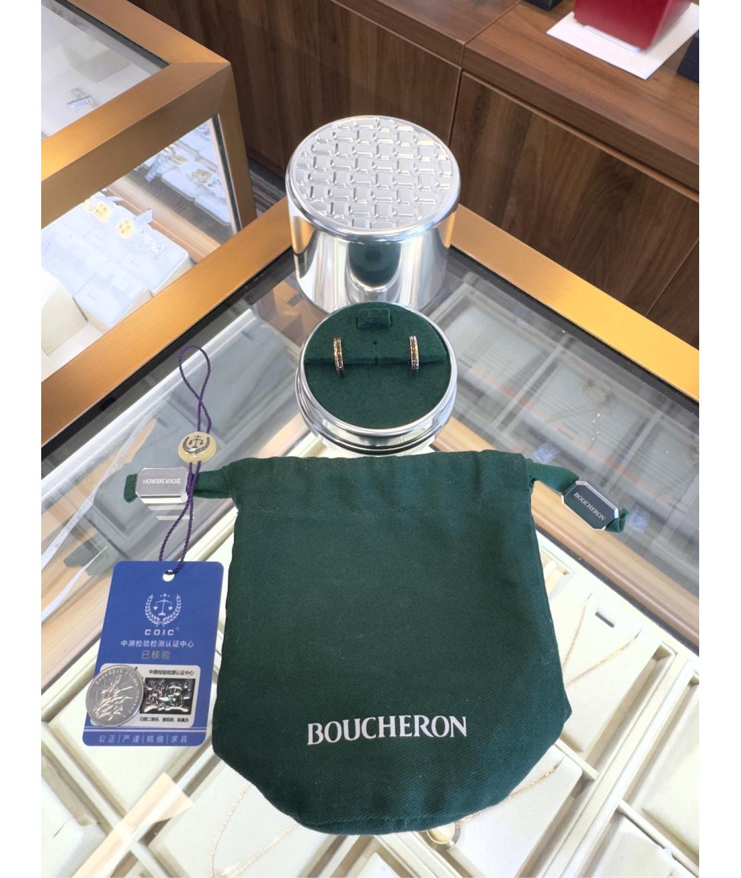 BOUCHERON Золотые серьги из розового золота, фото 9