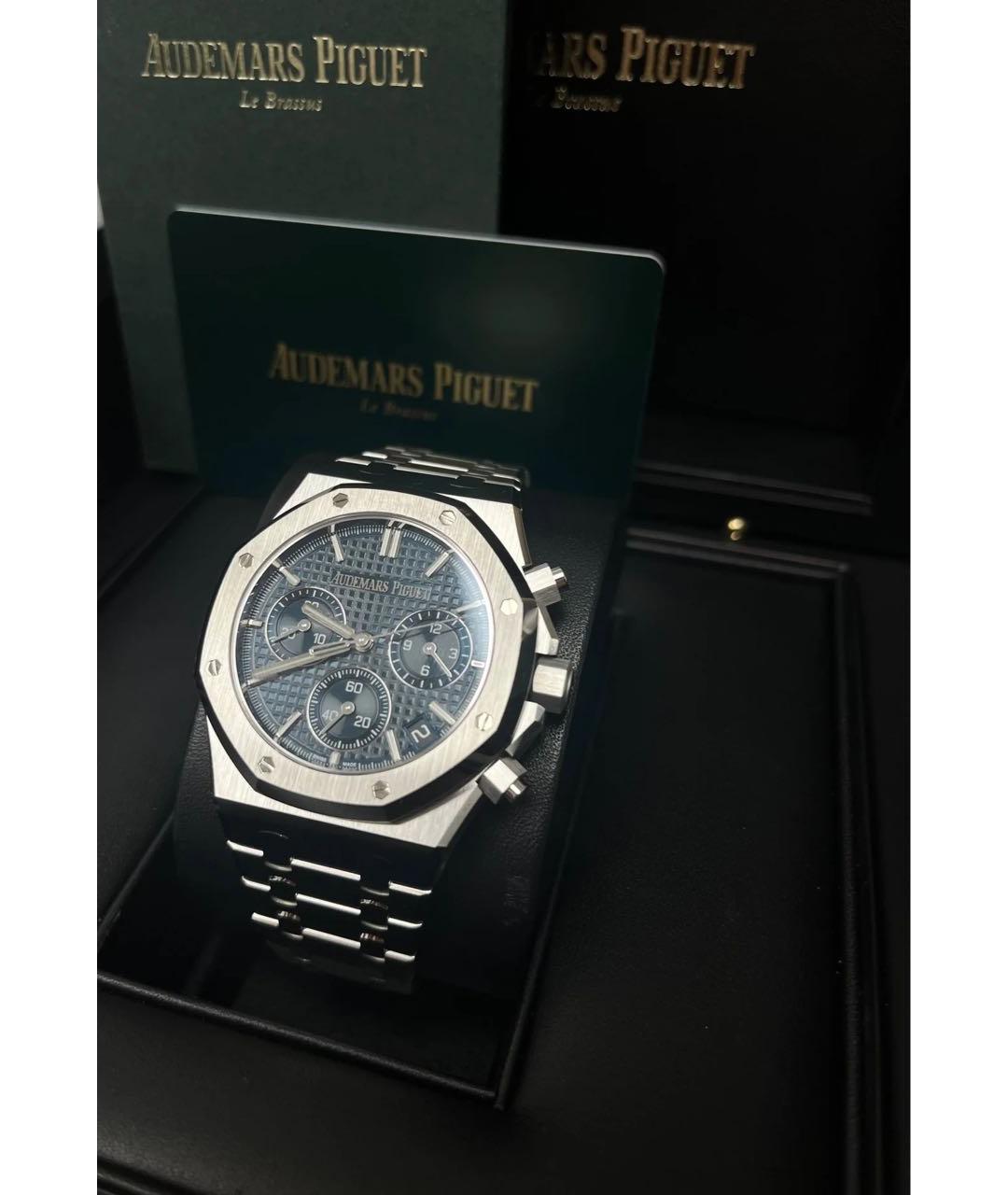 Audemars Piguet Синие часы, фото 3