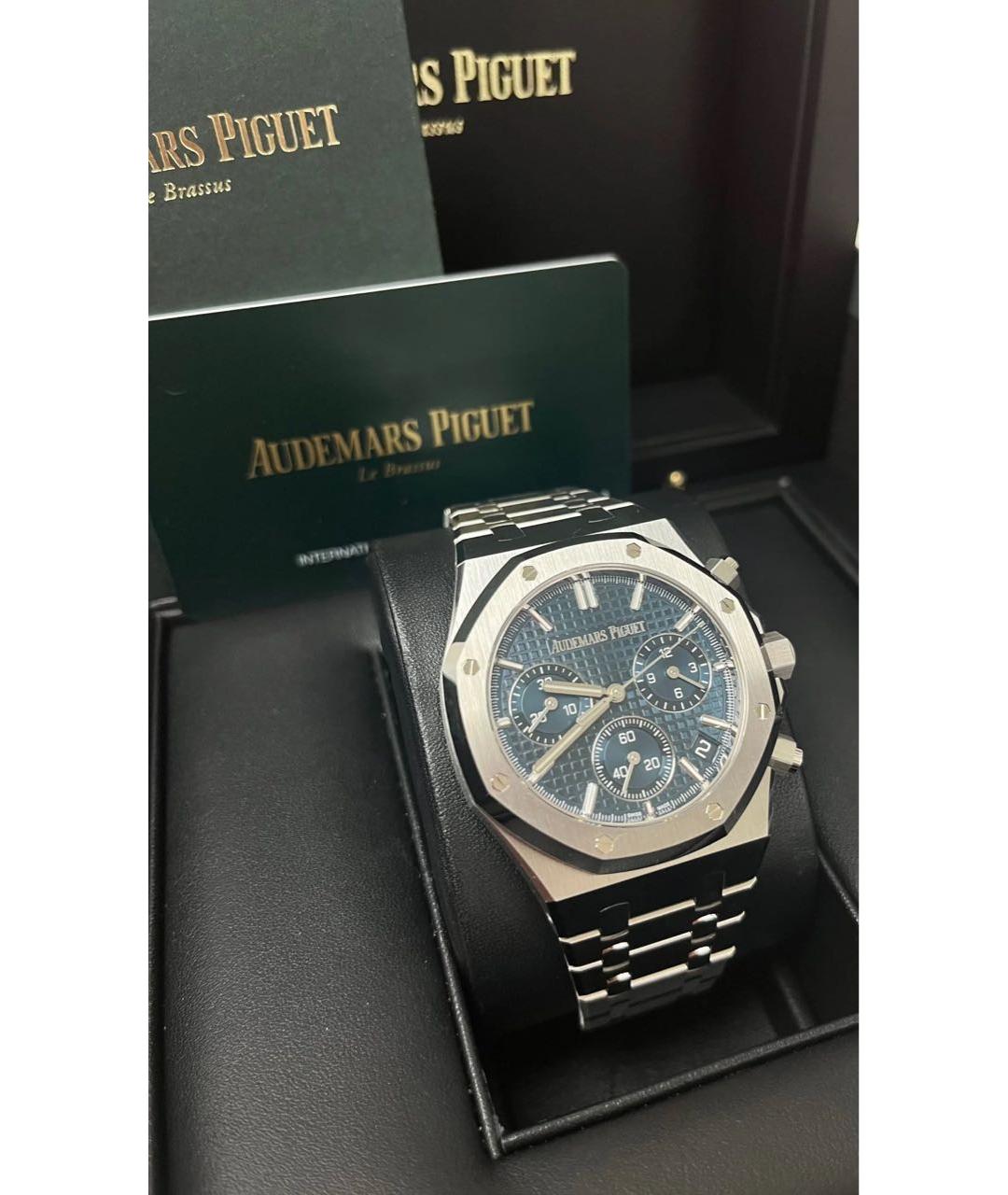 Audemars Piguet Синие часы, фото 2