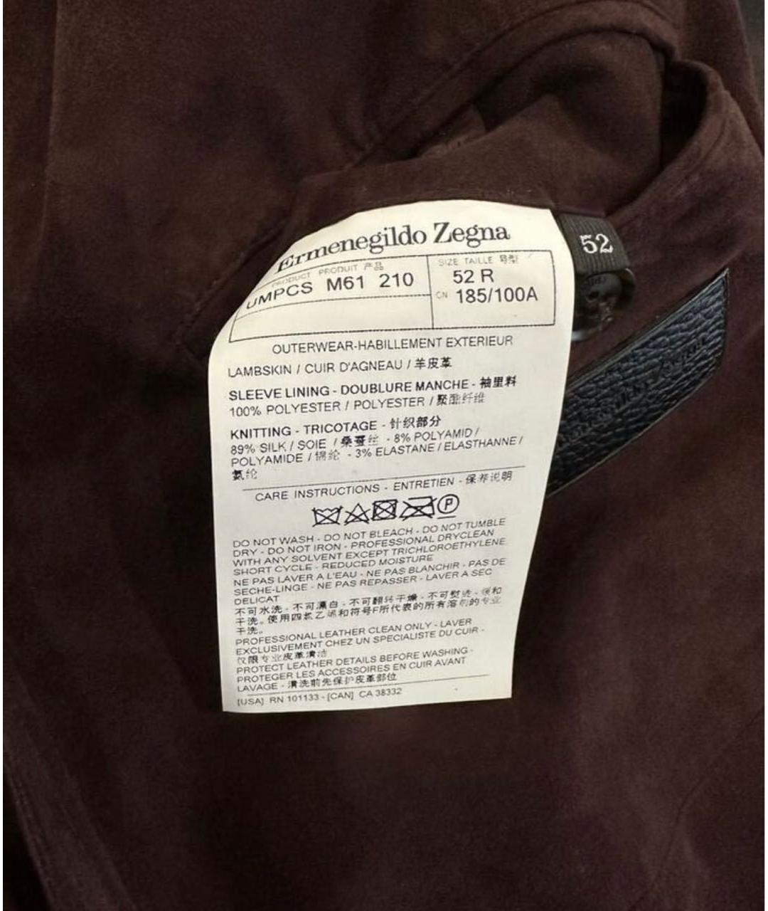 ERMENEGILDO ZEGNA Бордовая замшевая куртка, фото 6