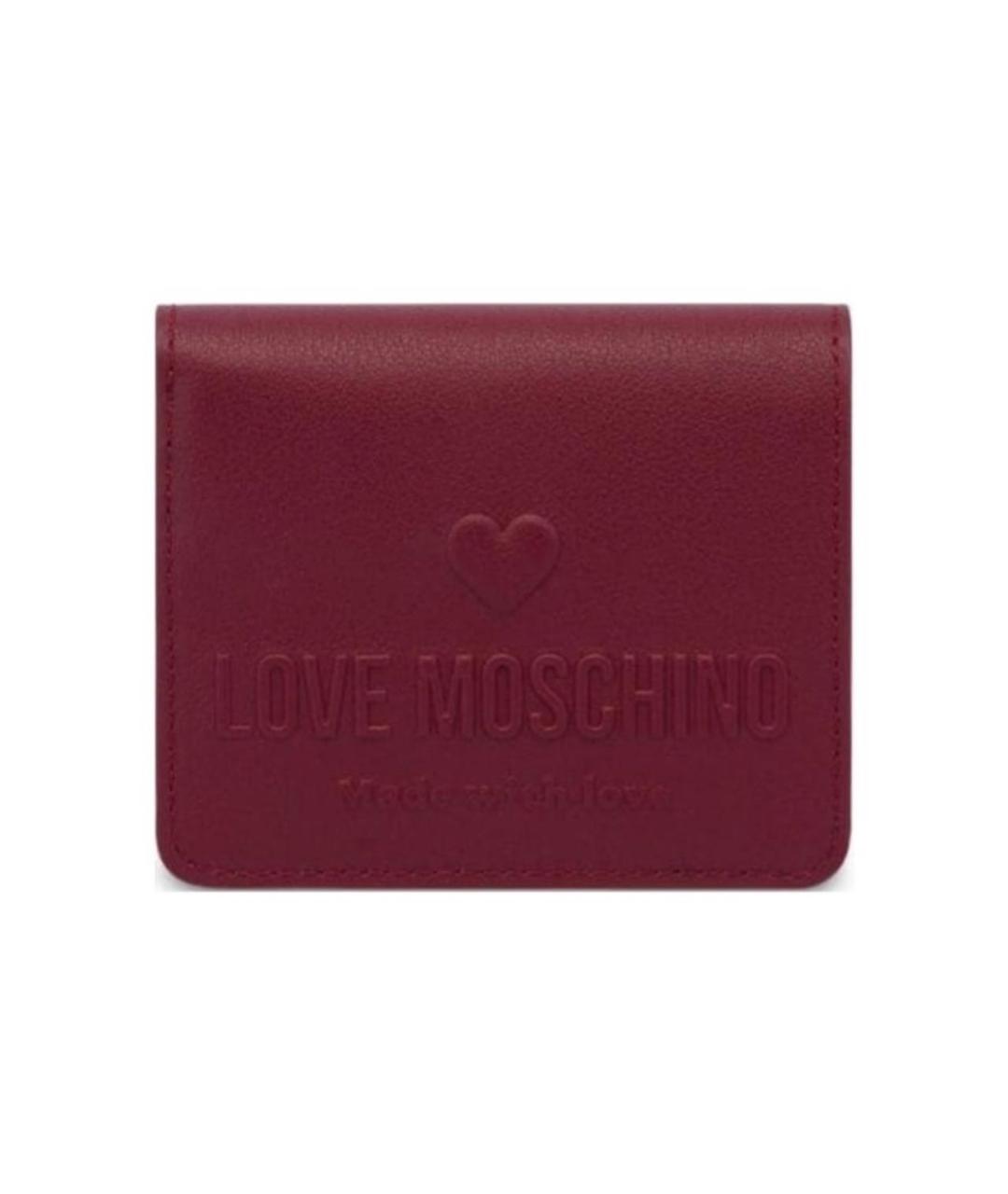 LOVE MOSCHINO Бордовый кожаный кошелек, фото 4