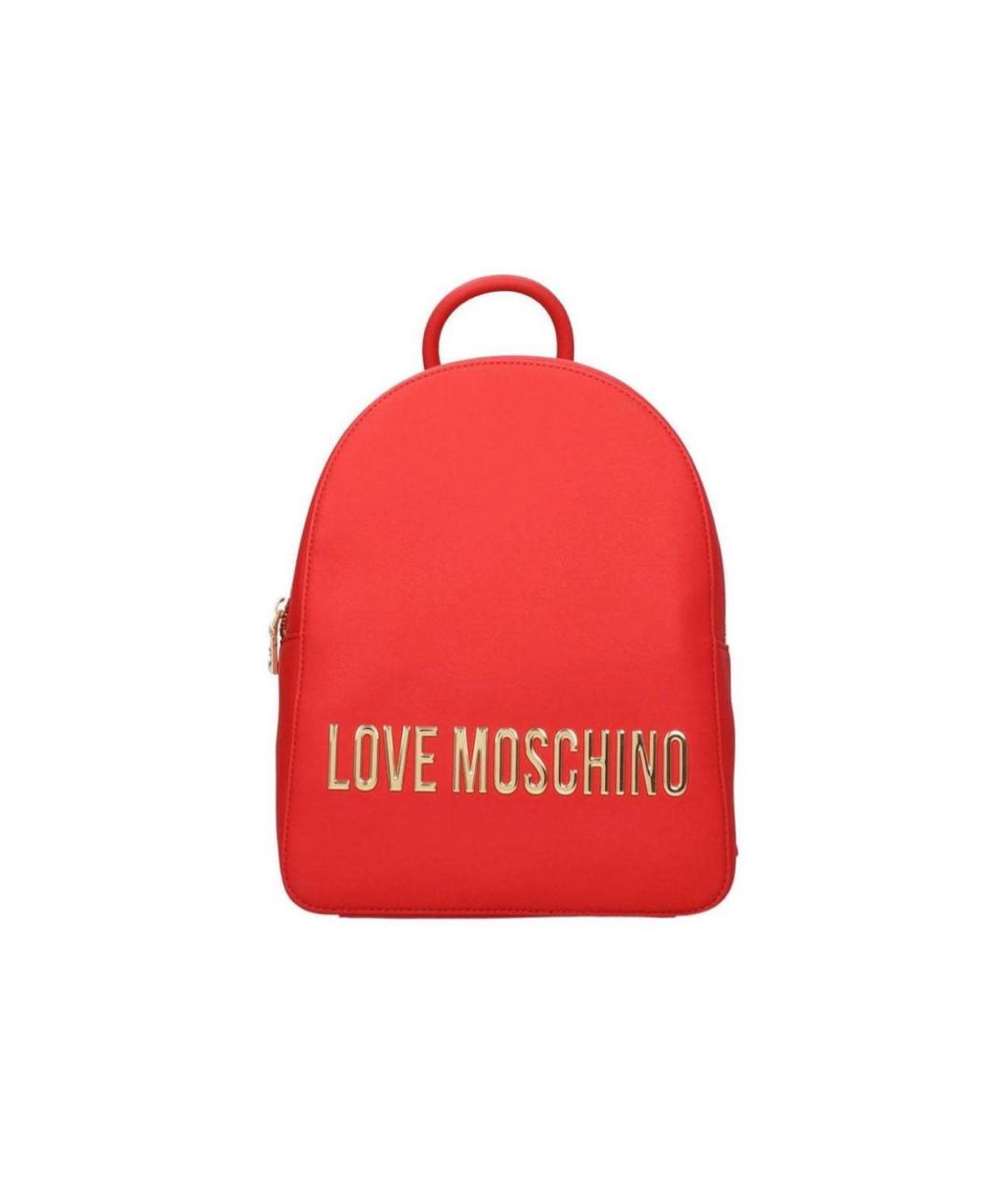 LOVE MOSCHINO Красный кожаный рюкзак, фото 4