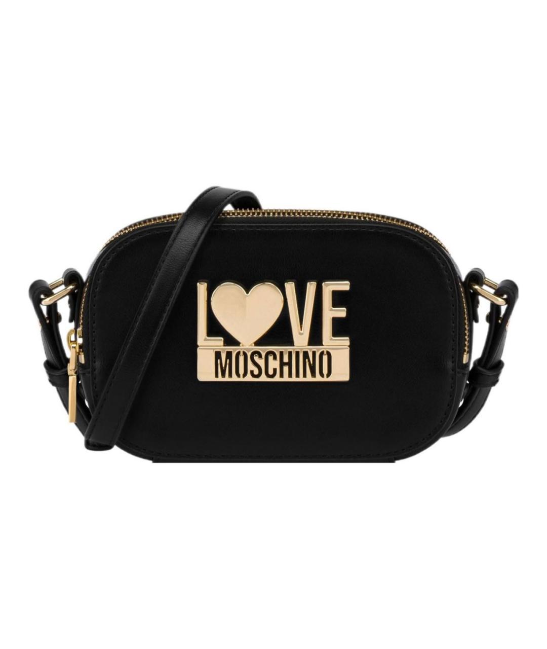 LOVE MOSCHINO Черная кожаная сумка через плечо, фото 4