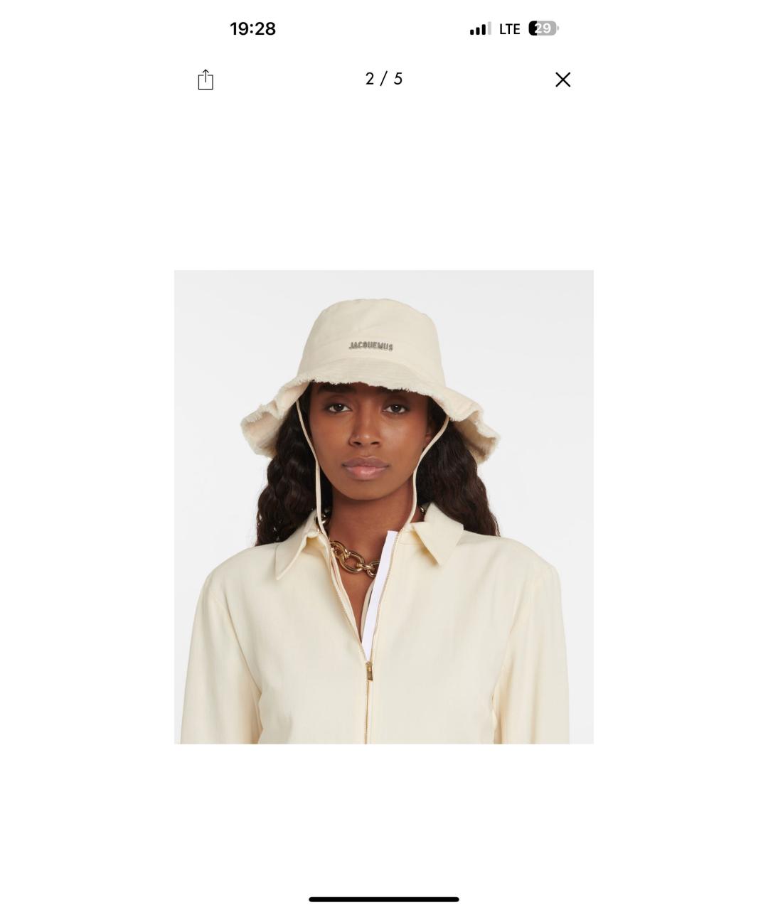 JACQUEMUS Бежевая хлопковая панама, фото 2