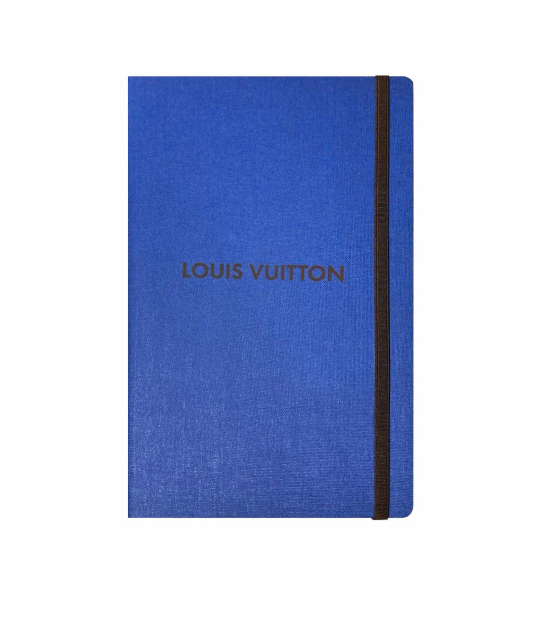 LOUIS VUITTON Книга, фото 1