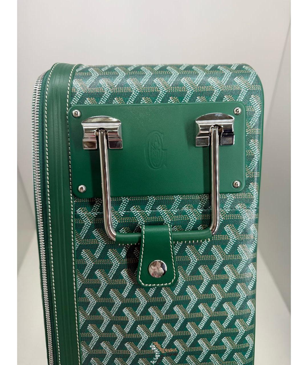 GOYARD Зеленый чемодан, фото 2