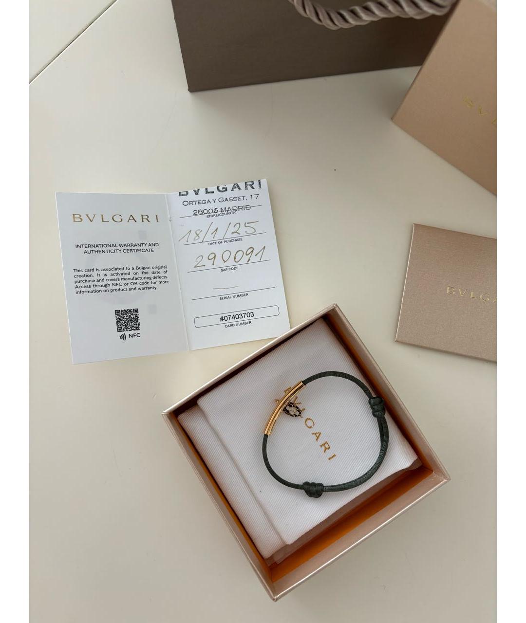 BVLGARI Хаки латунный браслет, фото 6