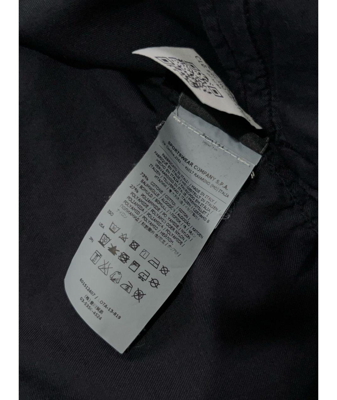 STONE ISLAND Темно-синяя хлопко-эластановая куртка, фото 7