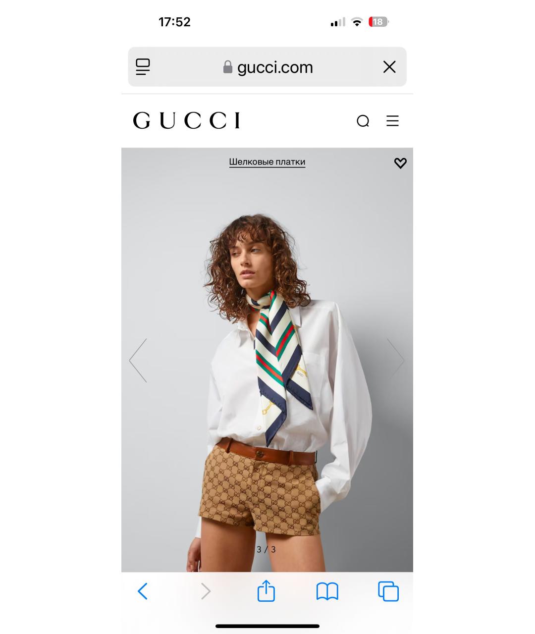 GUCCI Мульти шелковый платок, фото 5