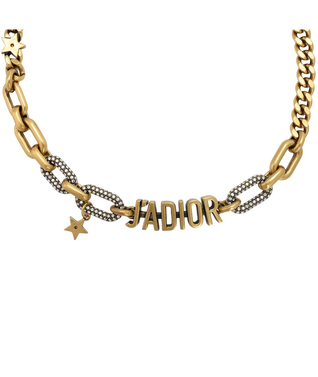 CHRISTIAN DIOR Золотое колье, фото 3