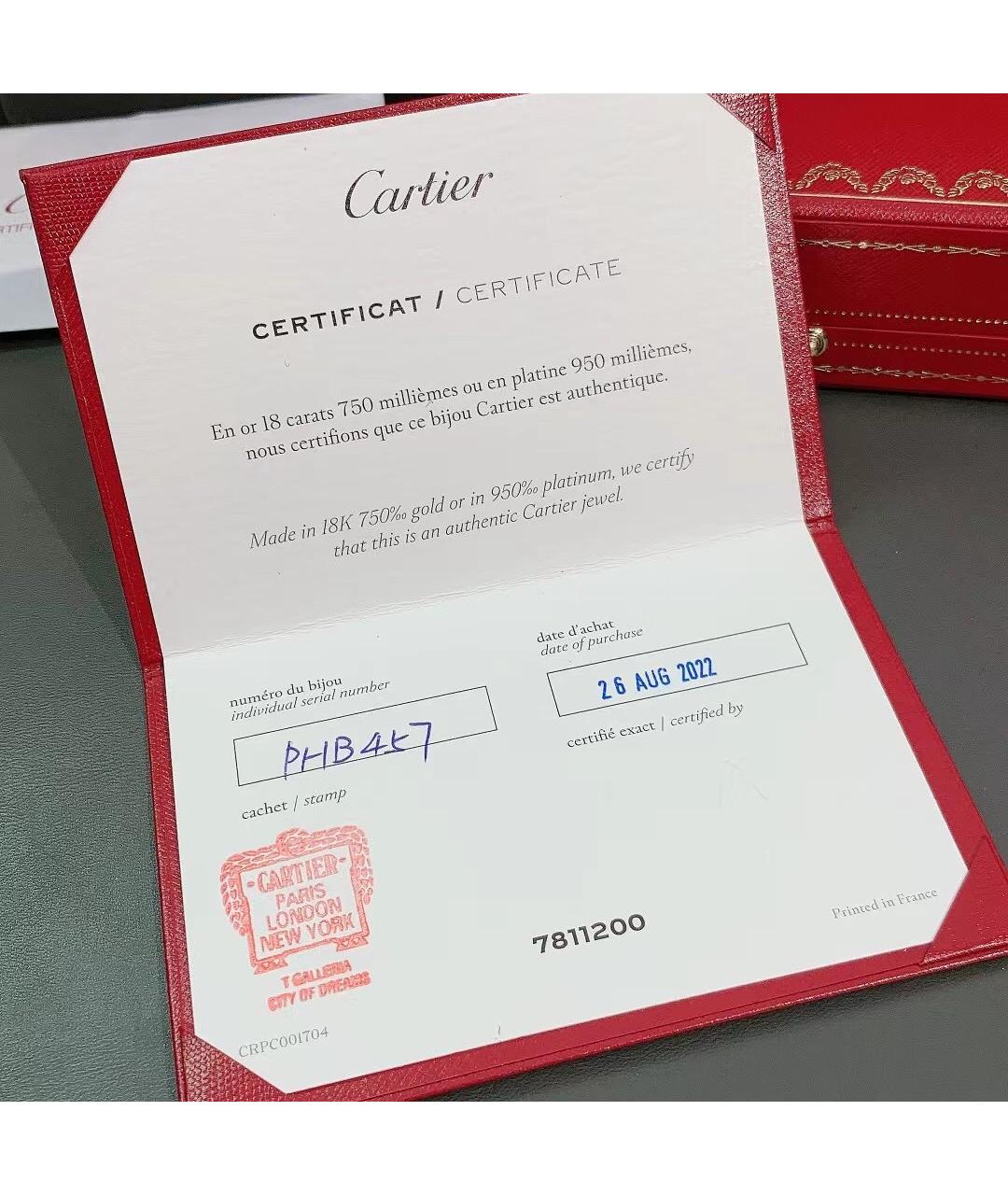 CARTIER Серебряное колье из белого золота, фото 9