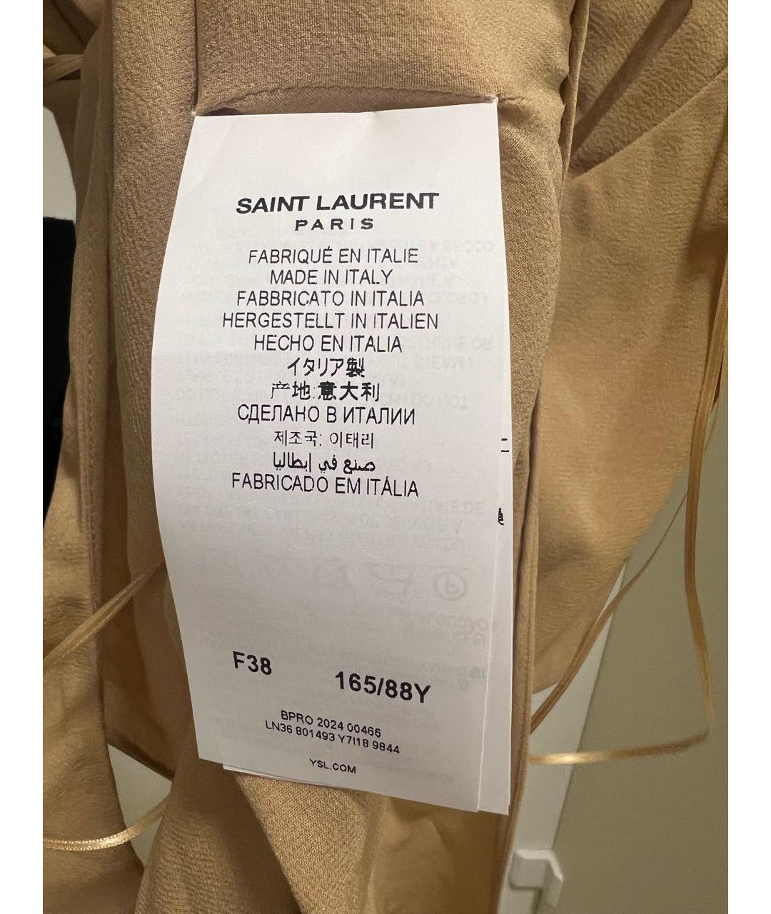 SAINT LAURENT Бежевая шелковая блузы, фото 6