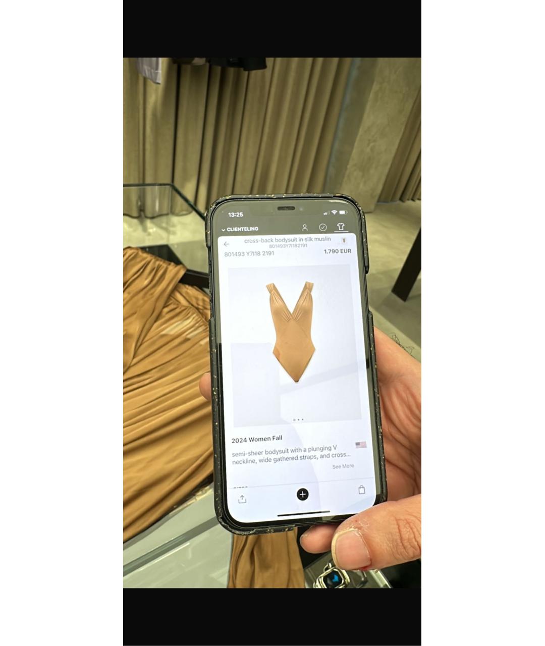 SAINT LAURENT Бежевая шелковая блузы, фото 4