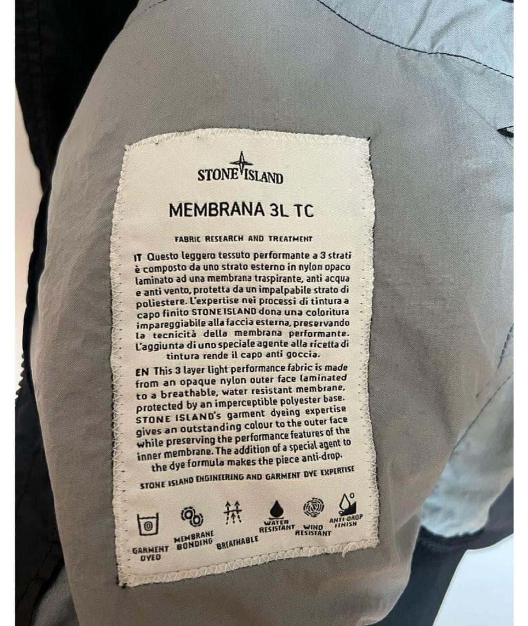 STONE ISLAND Черная куртка, фото 6