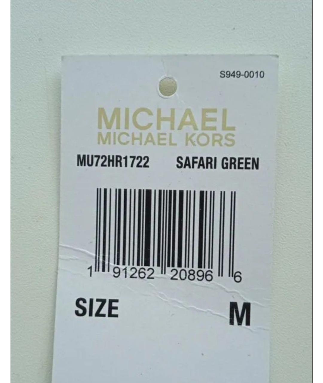 MICHAEL MICHAEL KORS Мульти шуба, фото 6